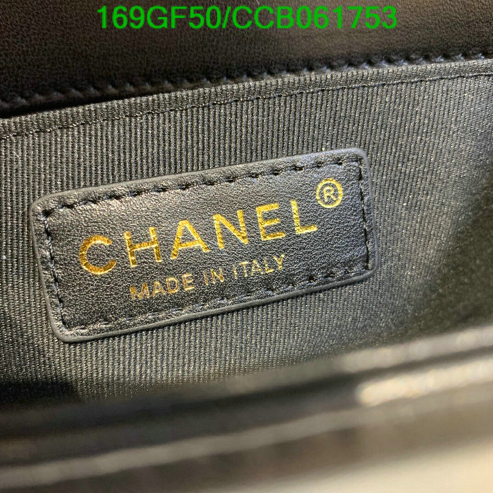 Chanel Bags -(Mirror)-Diagonal-,Code: CCB061753,$: 169USD