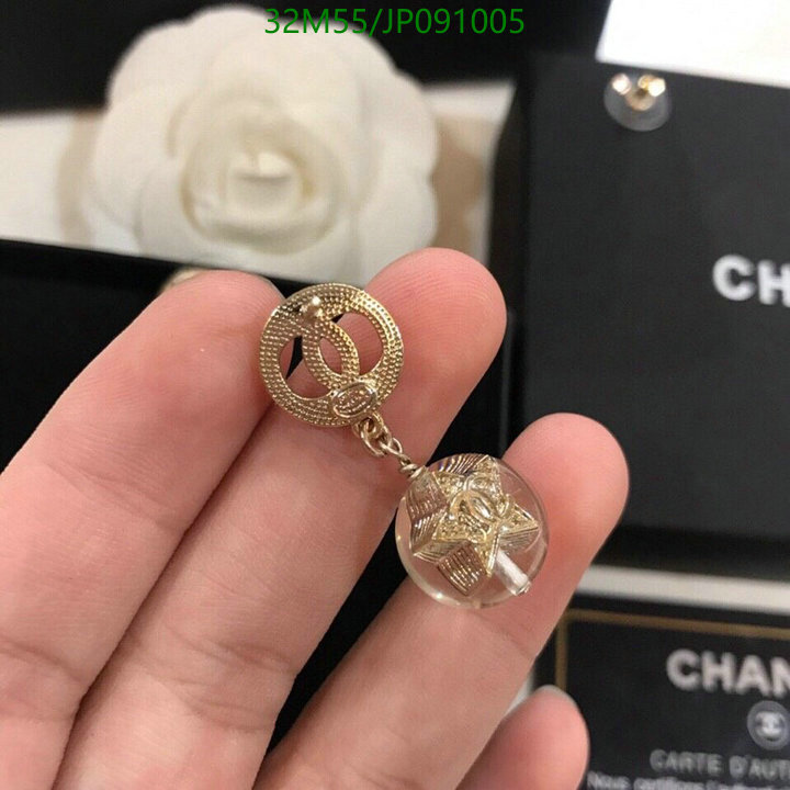 Jewelry-Chanel,Code: JP091005,$: 32USD