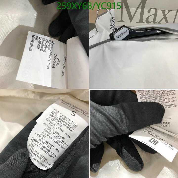 Clothing-Maxmara, Code: YC915,$: 259USD