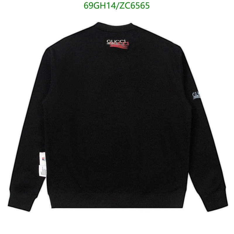 Clothing-Balenciaga, Code: ZC6565,$: 69USD