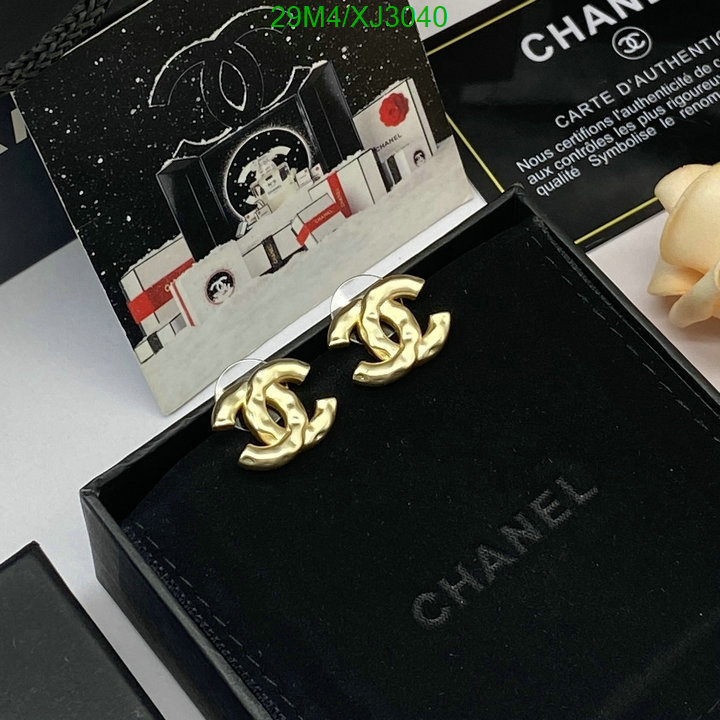 Jewelry-Chanel, Code: XJ3040,$: 29USD