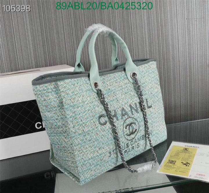 Chanel Bags ( 4A )-Handbag-,Code: BA04252320,$: 89USD