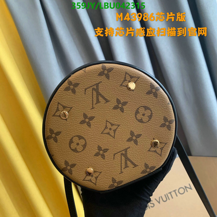 LV Bags-(Mirror)-Pochette MTis-Twist-,Code: LBU042315,$: 359USD