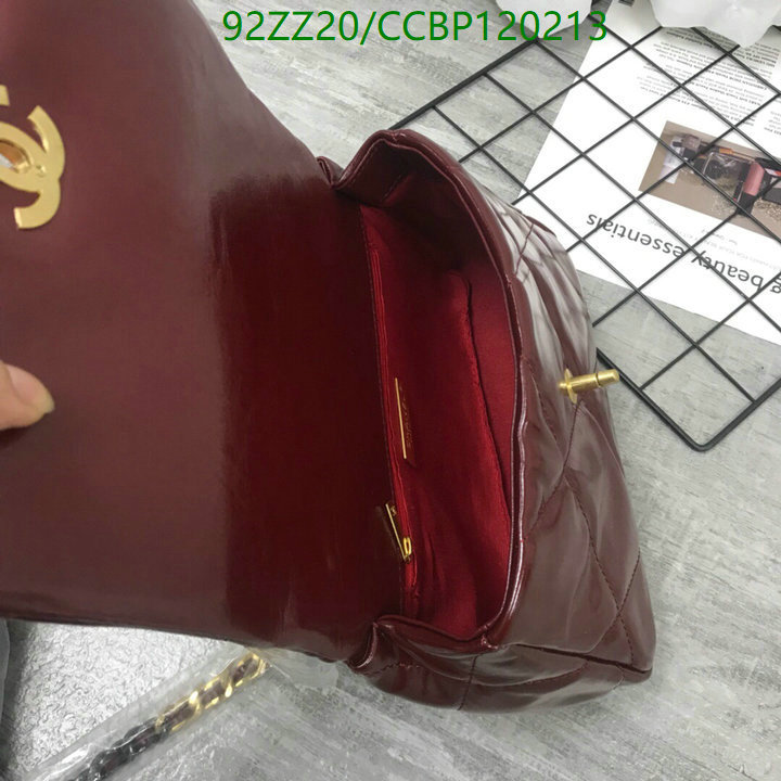 Chanel Bags ( 4A )-Diagonal-,Code: CCBP120213,$: 92USD