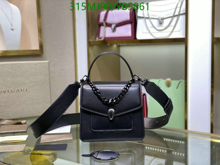 Bvlgari Bag-(Mirror)-Serpenti Forever,Code: YB5861,$: 315USD