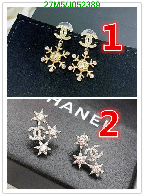 Jewelry-Chanel,Code: J052389,$: 27USD