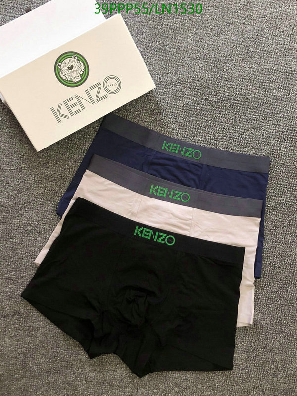 Panties-Kenzo, Code: LN1530,$: 39USD