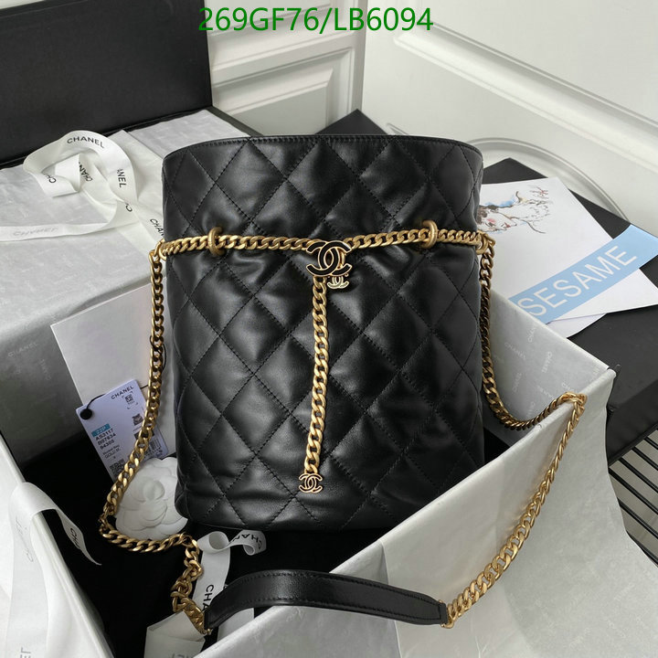 Chanel Bags -(Mirror)-Diagonal-,Code: LB6094,$: 269USD