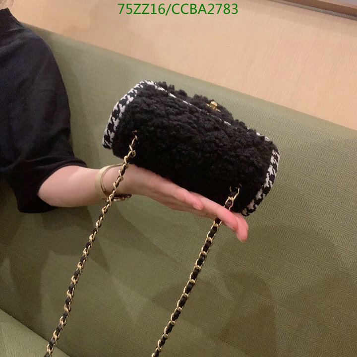 Chanel Bags ( 4A )-Diagonal-,Code: CCBA2783,$: 75USD