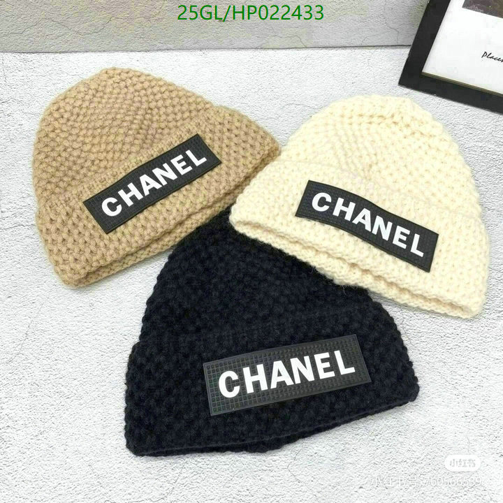 Cap -(Hat)-Chanel,Code: HP022433,$: 25USD