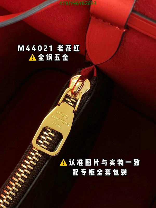 LV Bags-(Mirror)-Nono-No Purse-Nano No-,Code: YB2633,$: 419USD