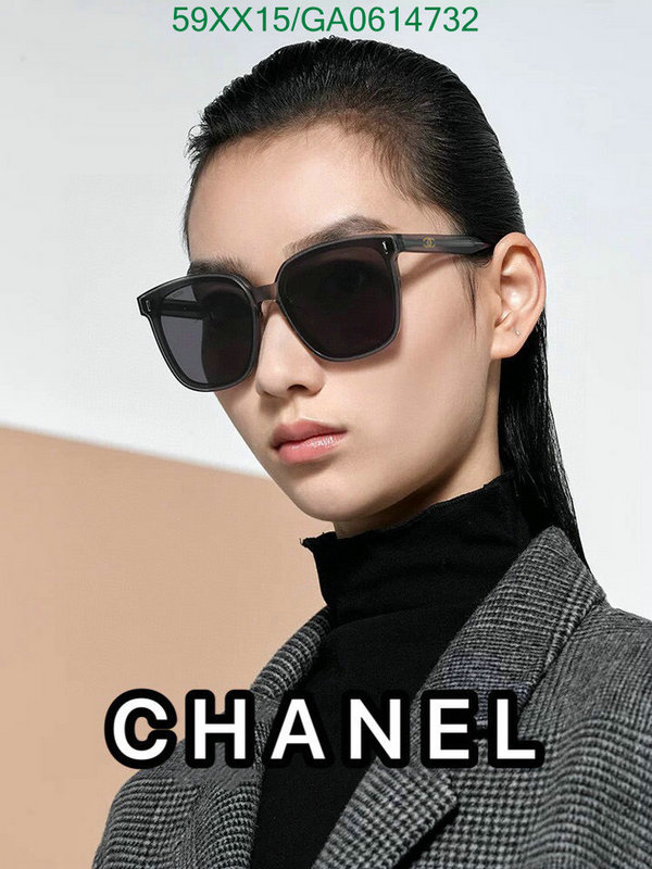 Glasses-Chanel,Code: GA0614732,$: 59USD