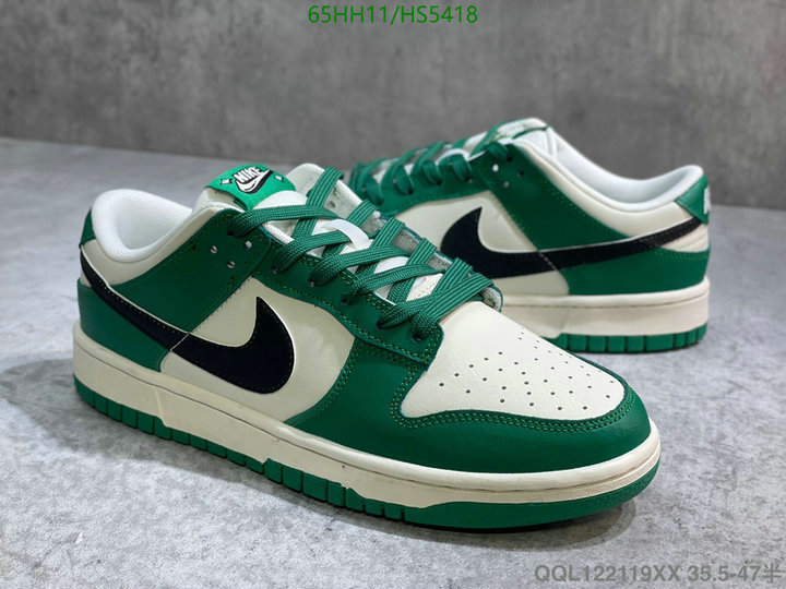 Men shoes-Nike, Code: HS5418,$: 65USD