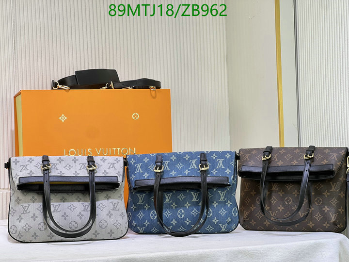 LV Bags-(4A)-Pochette MTis Bag-Twist-,Code: ZB962,$: 89USD