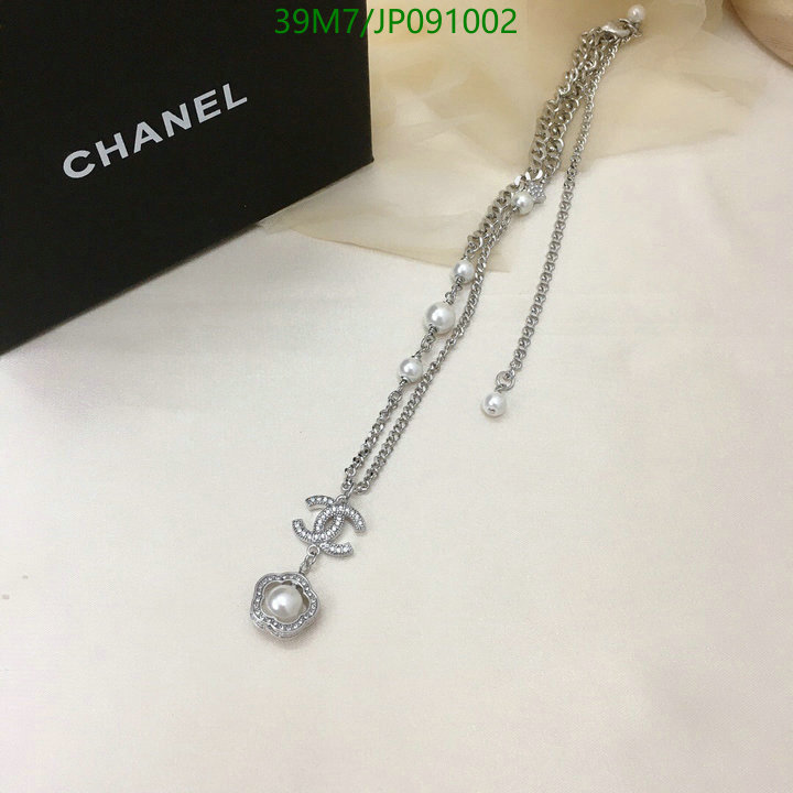 Jewelry-Chanel,Code: JP091002,$: 39USD