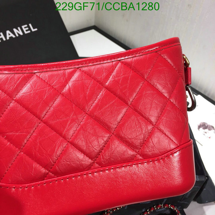 Chanel Bags -(Mirror)-Gabrielle,Code: CCBA1280,$: 229USD