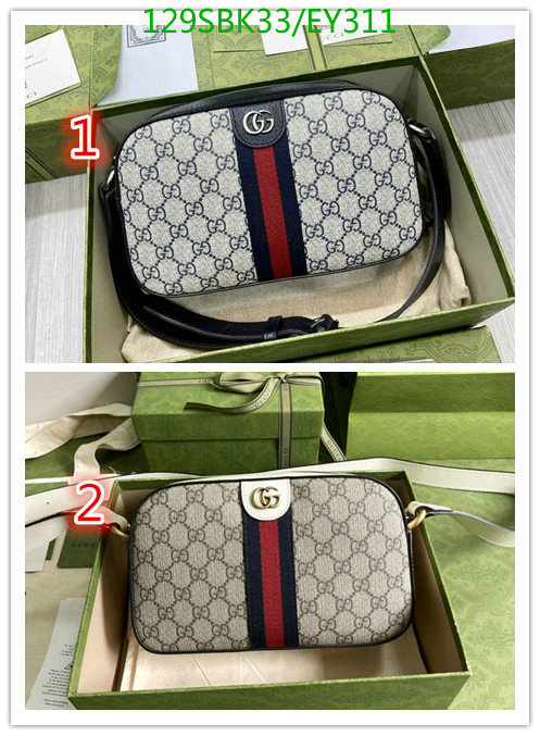 Gucci Bags Promotion,Code: EY311,