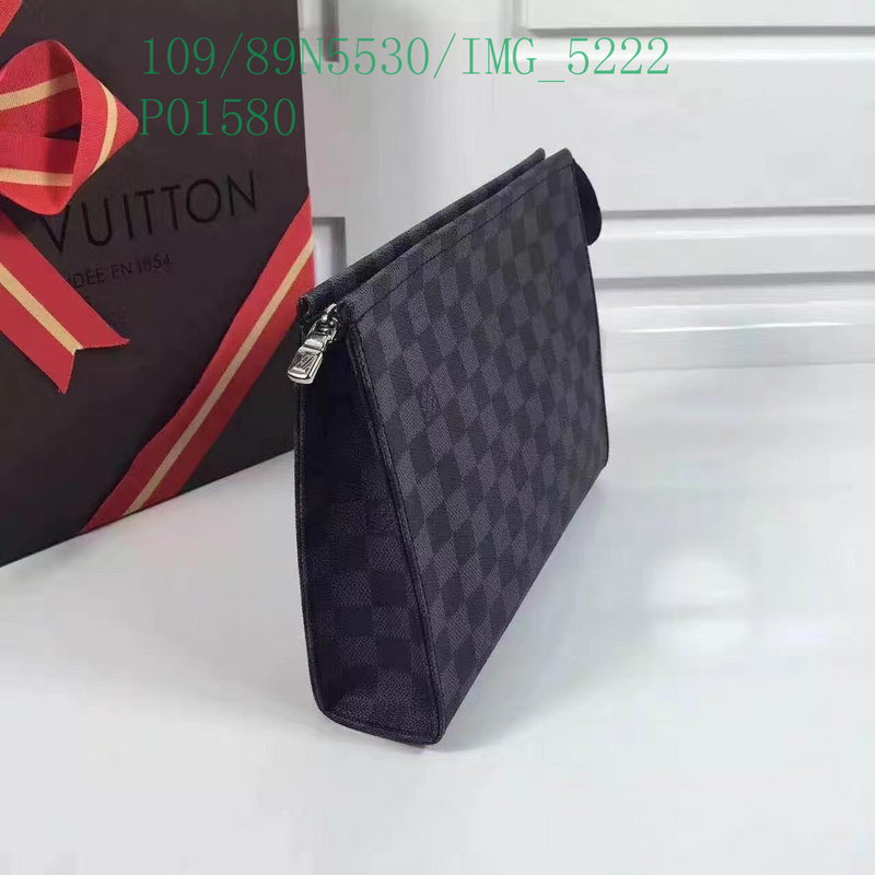 LV Bags-(Mirror)-Trio-,Code：LB113047,$: 109USD