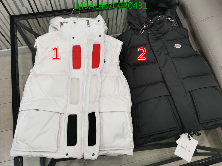 Down jacket Men-Moncler, Code:C080431,$: 149USD