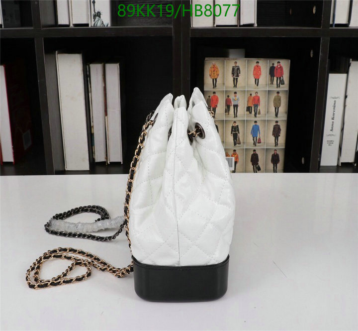 Chanel Bags ( 4A )-Backpack-,Code: HB8078,$: 89USD