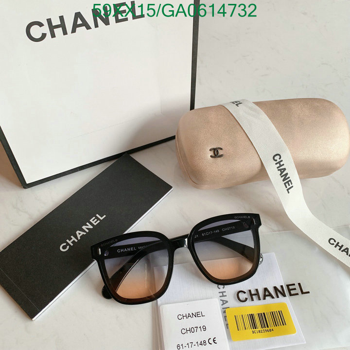 Glasses-Chanel,Code: GA0614732,$: 59USD