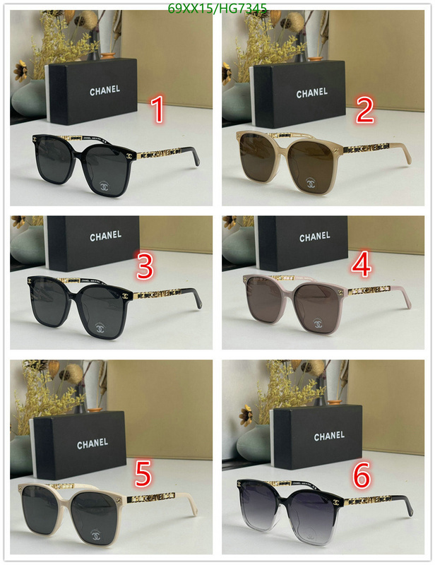 Glasses-Chanel,Code: HG7345,$: 69USD