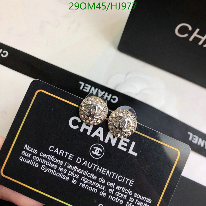 Jewelry-Chanel,Code: HJ977,$: 29USD