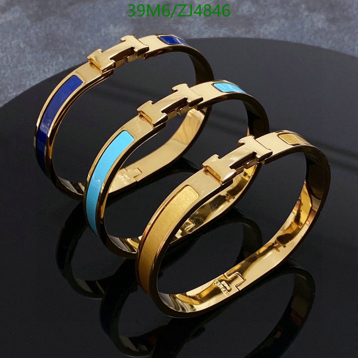 Jewelry-Hermes,Code: ZJ4846,$: 39USD