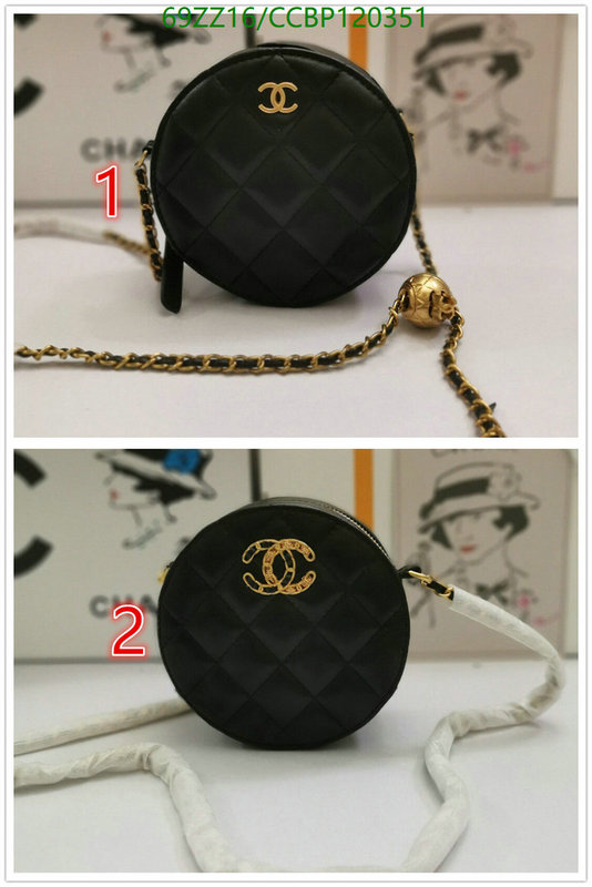 Chanel Bags ( 4A )-Diagonal-,Code: CCBP120351,$: 69USD