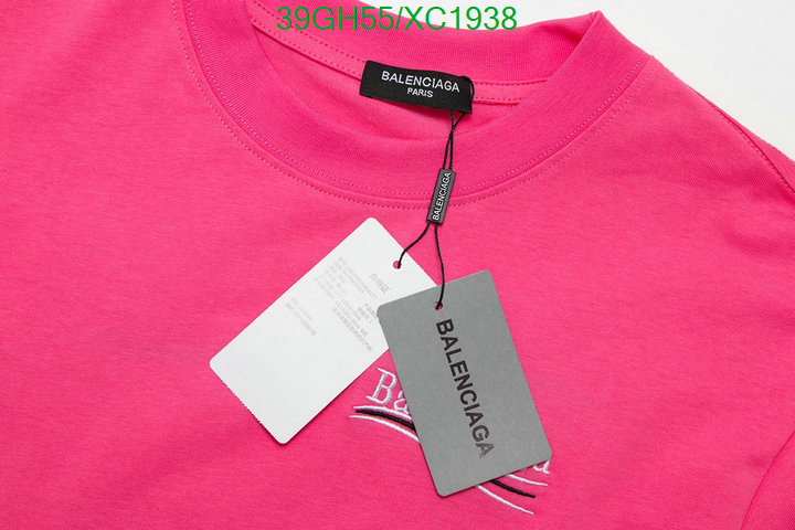 Clothing-Balenciaga, Code: XC1938,$: 39USD