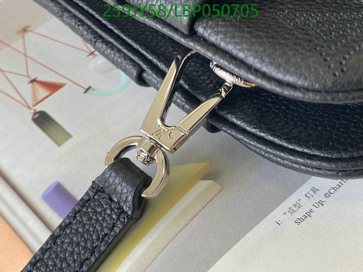 LV Bags-(Mirror)-Scala-,Code: LBP050705,$: 259USD