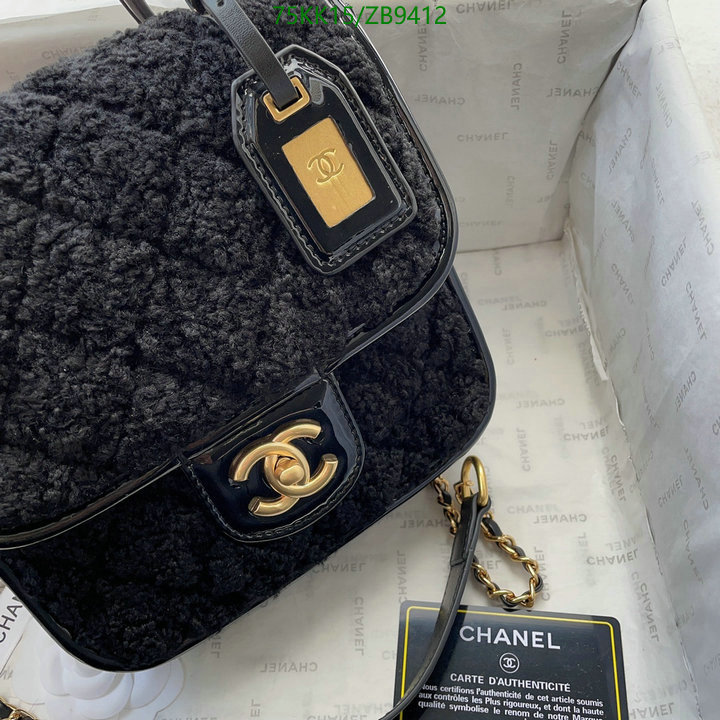 Chanel Bags ( 4A )-Diagonal-,Code: ZB9412,$: 75USD