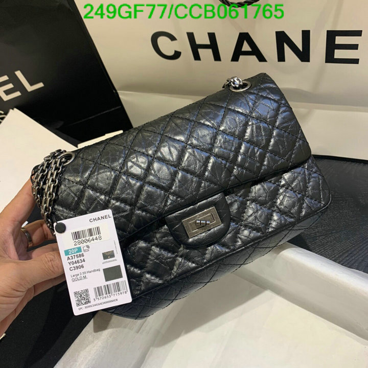 Chanel Bags -(Mirror)-Diagonal-,Code: CCB061765,$: 249USD