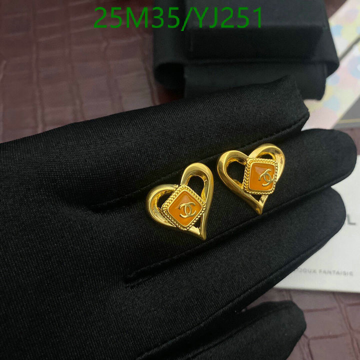 Jewelry-Chanel,Code: YJ251,$: 25USD