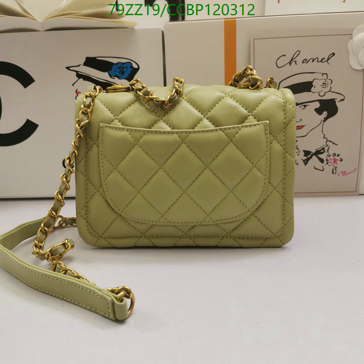 Chanel Bags ( 4A )-Diagonal-,Code: CCBP120312,$: 79USD