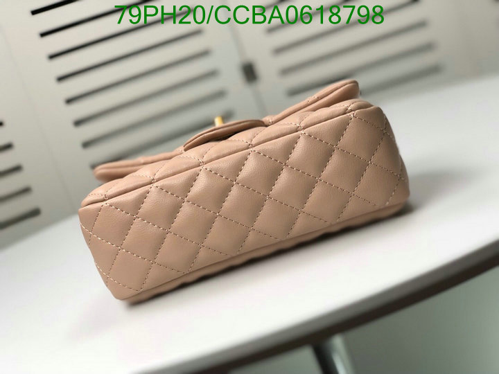 Chanel Bags ( 4A )-Diagonal-,Code: CCBA0618798,$: 79USD