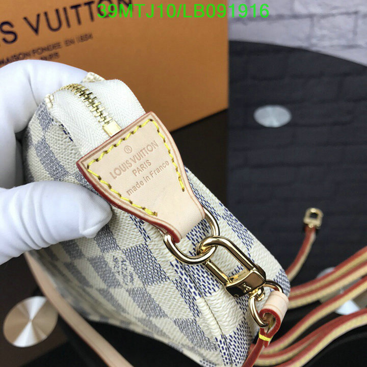 LV Bags-(4A)-Pochette MTis Bag-Twist-,code: LB091916,