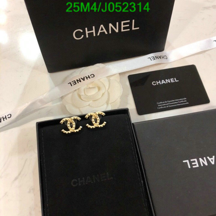 Jewelry-Chanel,Code: J052314,$: 25USD