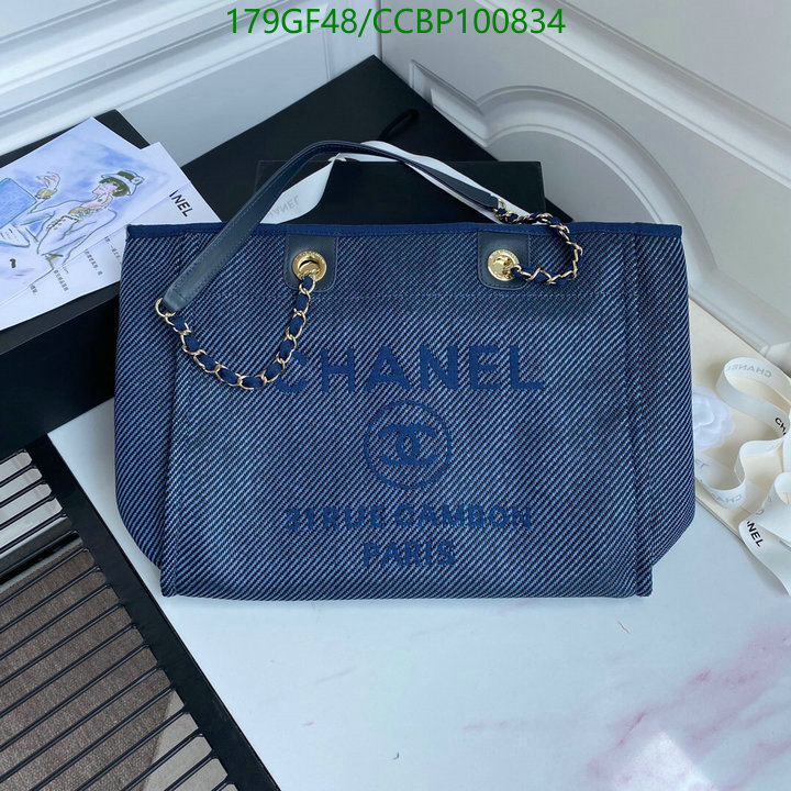 Chanel Bags -(Mirror)-Handbag-,Code: CCBP100834,$: 179USD