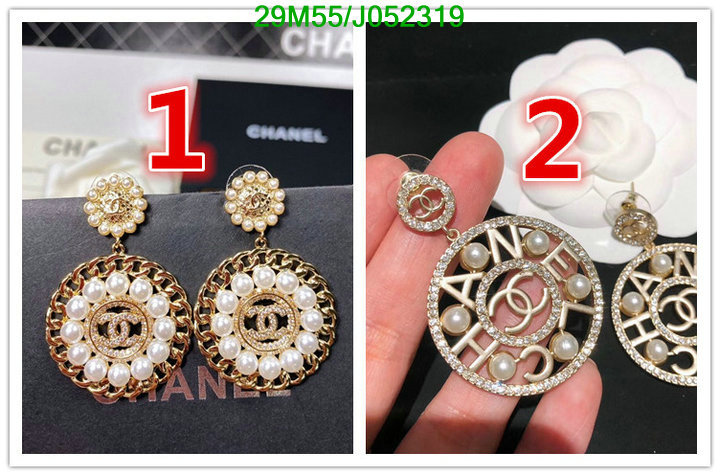 Jewelry-Chanel,Code: J052319,$: 29USD