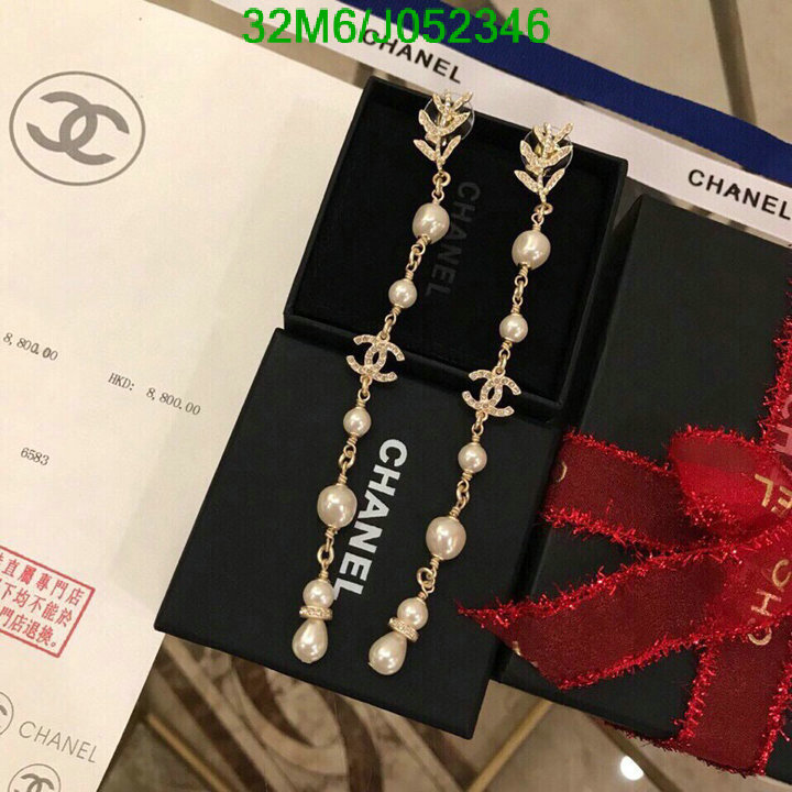 Jewelry-Chanel,Code: J052346,$: 32USD