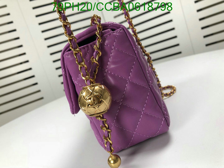 Chanel Bags ( 4A )-Diagonal-,Code: CCBA0618798,$: 79USD