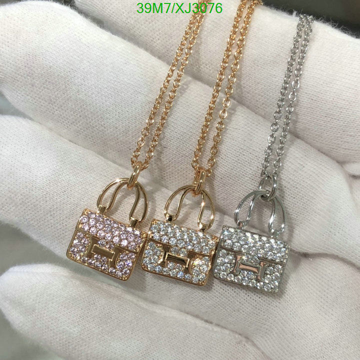 Jewelry-Hermes, Code: XJ3076,$: 39USD