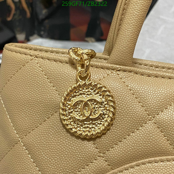 Chanel Bags -(Mirror)-Handbag-,Code: ZB2322,$: 259USD