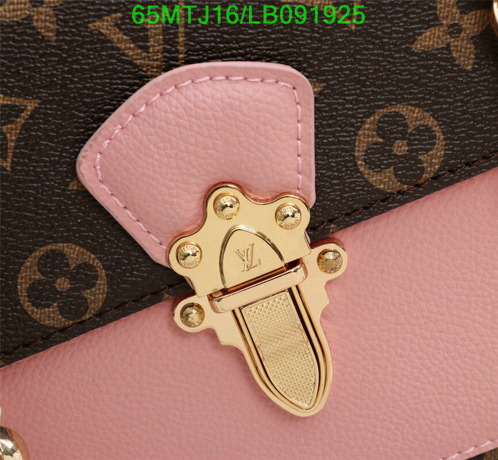 LV Bags-(4A)-Pochette MTis Bag-Twist-,code:LB091925,