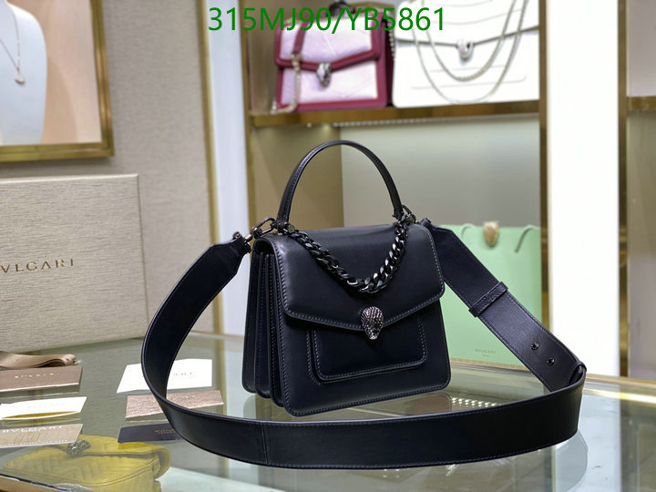 Bvlgari Bag-(Mirror)-Serpenti Forever,Code: YB5861,$: 315USD