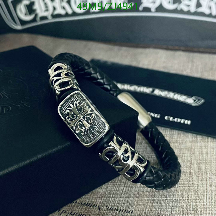 Jewelry-Chrome Hearts, Code: ZJ4941,$: 49USD