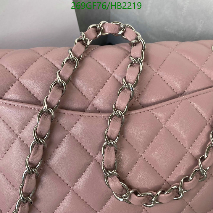 Chanel Bags -(Mirror)-Diagonal-,Code: HB2219,$: 269USD