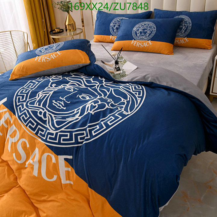 Houseware-Versace, Code: ZU7848,$: 169USD