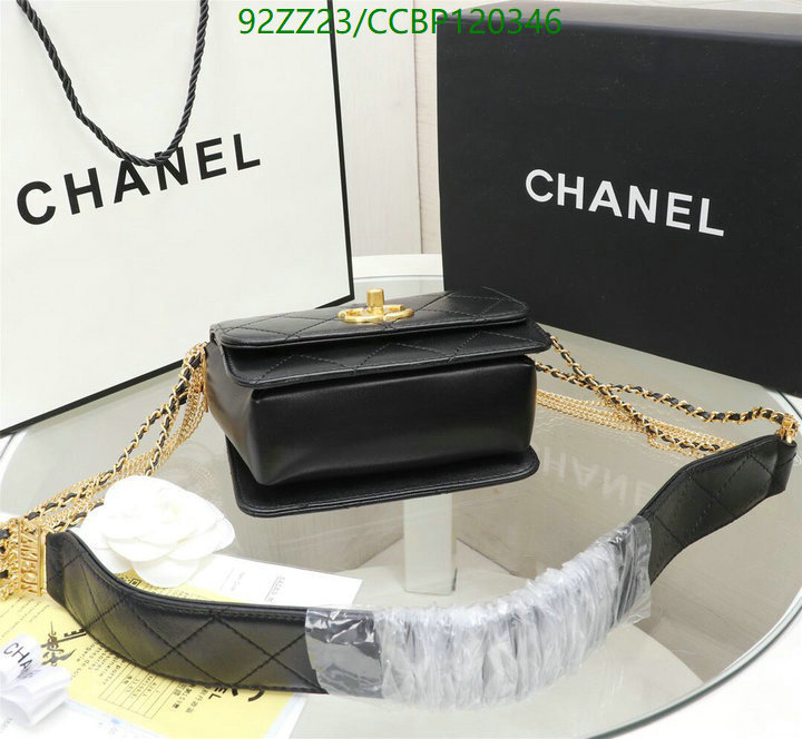 Chanel Bags ( 4A )-Diagonal-,Code: CCBP120346,$: 92USD